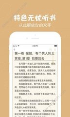 乐鱼官网APP